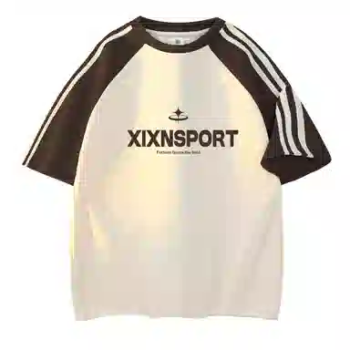 XIXN LogoT