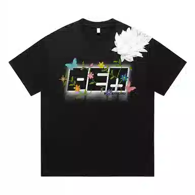 PEA 3DlogoT