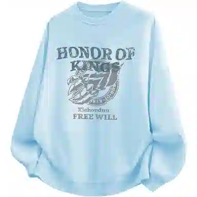 王者荣耀 美式爪子字母长袖落肩款宽松舒适高街痞帅青少年休闲百搭时尚圆领卫衣 裴擒虎款 男女同款