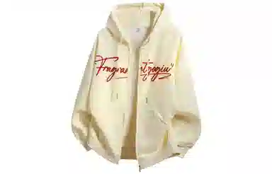 GOGIU logo