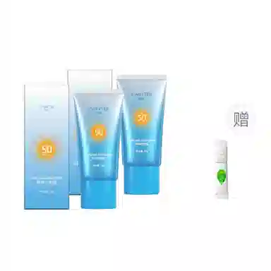 致朵 韩婵防晒霜 防水防汗保湿 干皮中性皮白皮黄皮