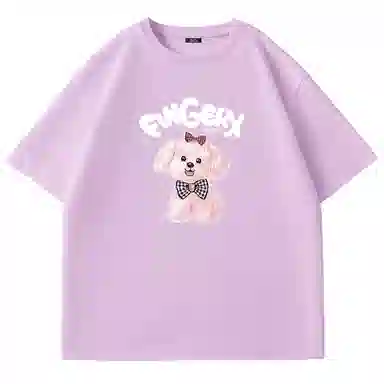 Fingercroxx itFGXX T