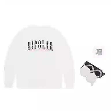 BIPOLAR Embroidered Pullover Tee