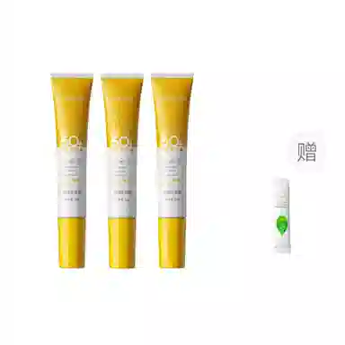 SPF50+PA++20g