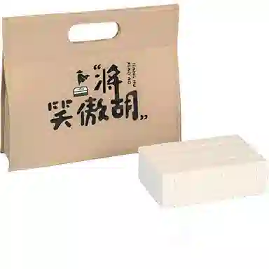 极慧猫 迷你户外便携旅行中号家用手搓小型麻将 桌游