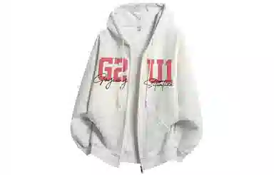 GOGIU logo
