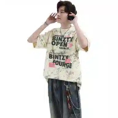 micby T