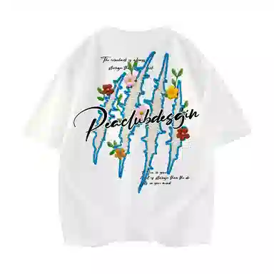 PEA T