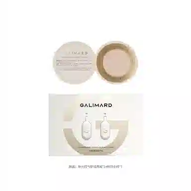 GALIMARD 12.5g*212.5g*3