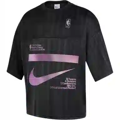 Nike NBA Team 31 Trend Tee