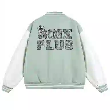 SOIEPLUS PULogo