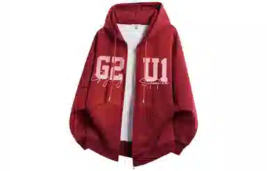 GOGIU logo