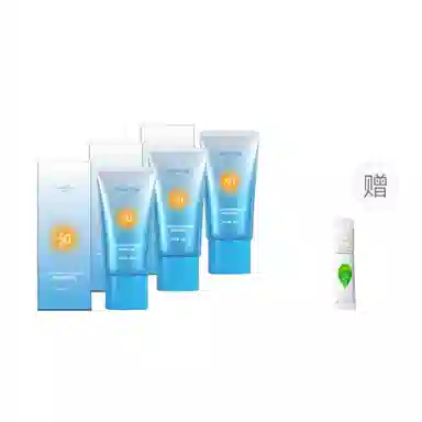 致朵 韩婵防晒霜 防水防汗保湿 干皮中性皮白皮黄皮