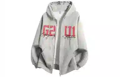GOGIU logo