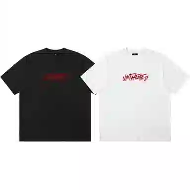 UNthemed T