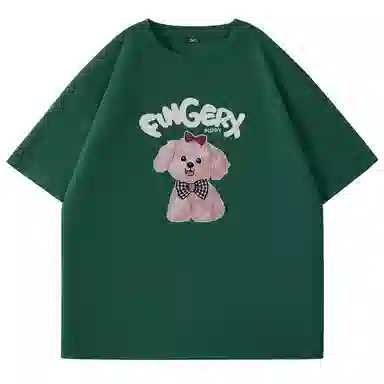 Fingercroxx itFGXX T