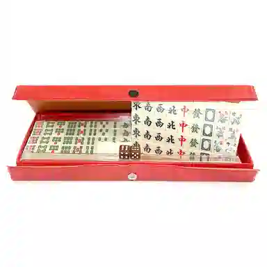 极慧猫 便携旅行麻将 桌游