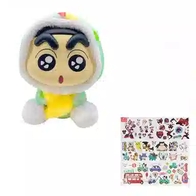 x Crayon Shinchan Q 6