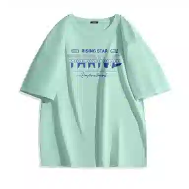 MINISO logoinst