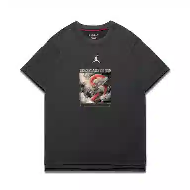 Jordan DIR-FIT K Logo T