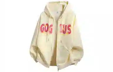 GOGIU logo