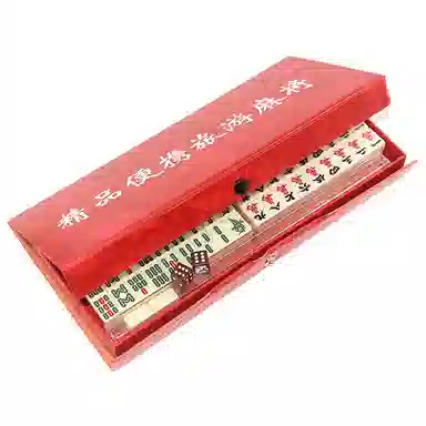 极慧猫 便携旅行麻将 桌游