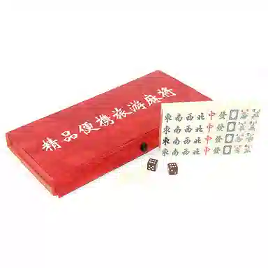 极慧猫 便携旅行麻将 桌游