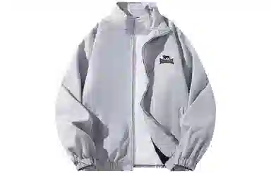 LONSDALE Logo