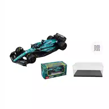 x Aston Martin 18 143AMR23