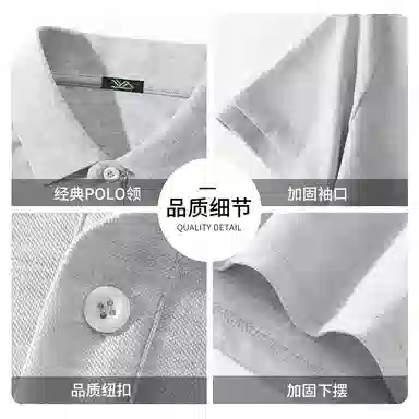 Fingercroxx itFGXX tPolo