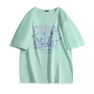 MINISO logo t