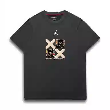 Jordan DIR-FIT K Logo T