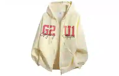 GOGIU logo