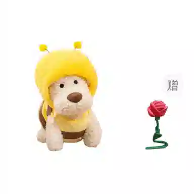 bee 15cm30cm