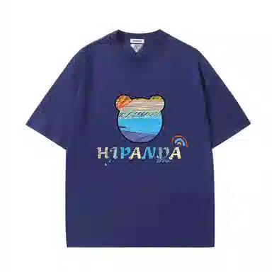 HIPANDA logoT