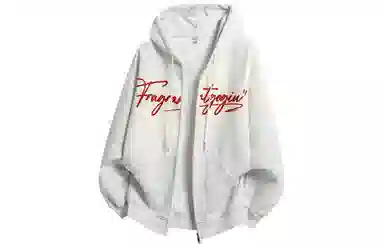 GOGIU logo