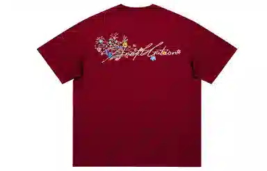 SWAMP AREA Logocleanfit