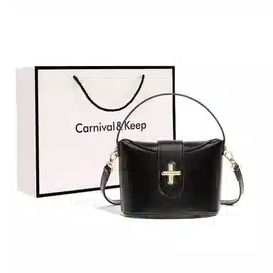 Carnival Keep