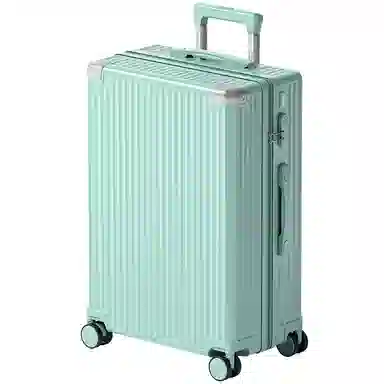 lixiangzhuyi ABS+PC 20 2428