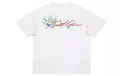 SWAMP AREA Logocleanfit