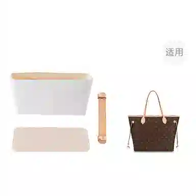 lv neverfulllv