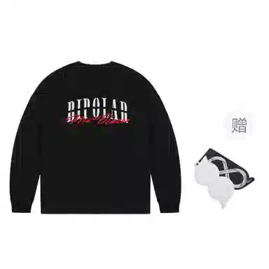 BIPOLAR Embroidered Pullover Tee