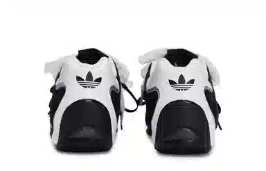 adidas Originals Adiracer 811