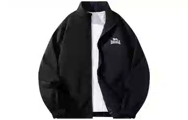 LONSDALE Logo