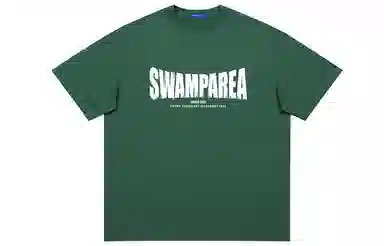 SWAMP AREA Logo