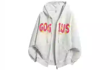 GOGIU logo