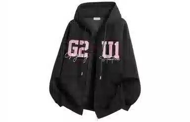 GOGIU logo