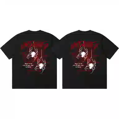 UNthemed T