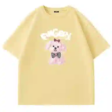 Fingercroxx itFGXX T