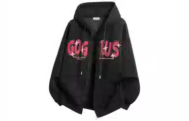 GOGIU logo